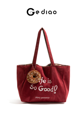 格调studio复古麂皮包2025新款秋冬托特包女大容量通勤单肩手提包