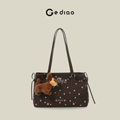 格调studio韩系焦糖风绒面包包2026新款 腋下包星星印花手提单肩包