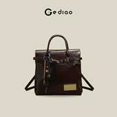 时尚 格调studio高级质感复古大容量双肩背包女式 2026新款 旅行书包