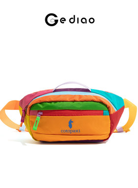 格调studio小众撞色羊驼包2025年秋季新款腰包通勤便携式户外胸包