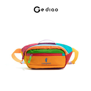 户外胸包 腰包通勤便携式 格调studio小众撞色羊驼包2025年秋季 新款