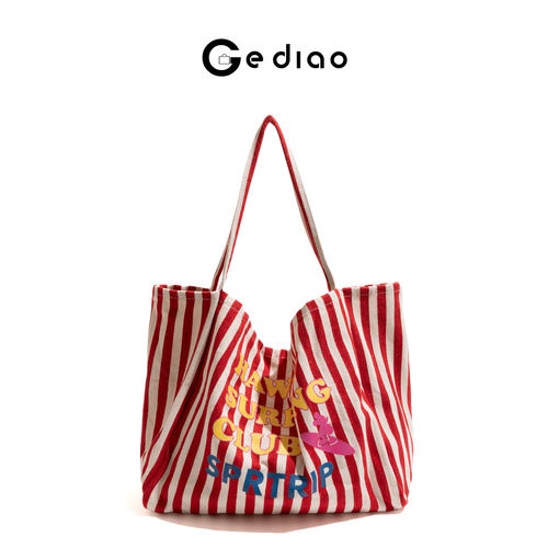 韩系条纹帆布红色包大容量手提包