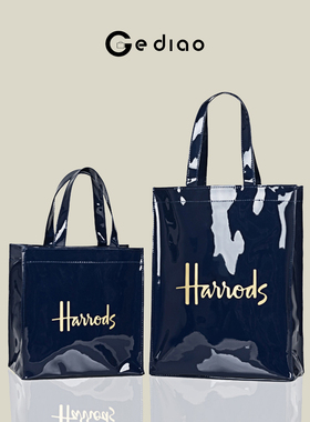 格调Harrods亮面托特包女防水饭盒袋手提便当包百搭单肩包大容量