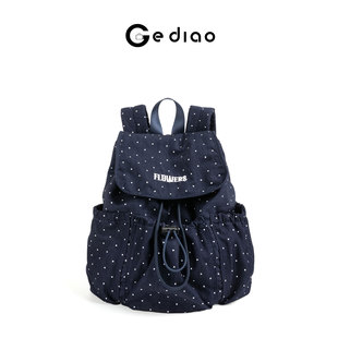 格调studio简约韩系波点翻盖双肩包包上课大容量书包慵懒风旅行包