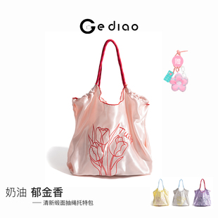 多巴胺抽绳包包女款 格调studio法式 轻奢小众高级感花朵刺绣托特包