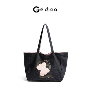 格调studio韩系甜美少女牛仔包包双面可用碎花单肩包慵懒风托特包