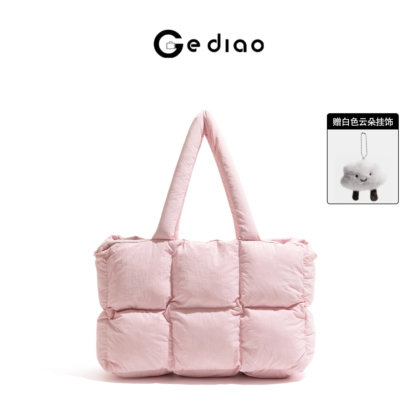 秋季多巴胺粉色羽绒包包棉服设计