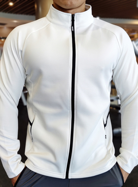运动立领外套男春秋季速干透气弹力修身跑步训练户外休闲健身卫衣