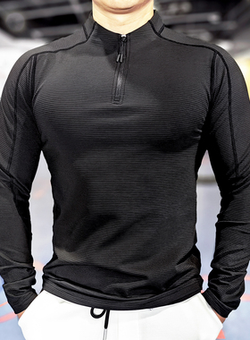 秋冬运动立领健身衣跑步训练服高弹修身轻户外梯级纹长袖男女订制