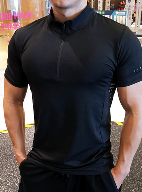 健身运动POLO衫男夏立领短袖速干高弹透气紧身衣私人教练工服定制