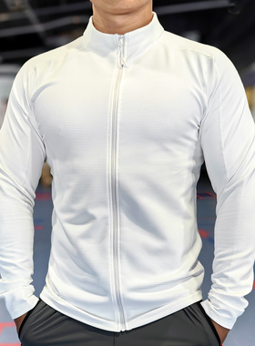 运动健身立领外套男秋季轻户外梯级纹长袖弹力修身跑步训练骑行服