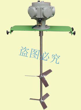 ibc气动搅拌机、伸展式防爆搅拌机、油漆C-103-ARM7-1000-350-3S