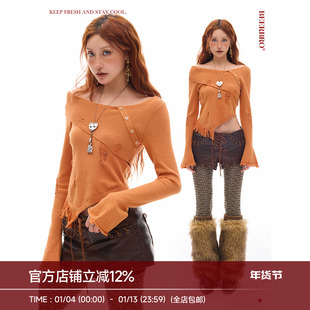 BeerBro『朋克嬉皮辣妹』开春bi备 柔糯轻盈下摆流苏磨破漏针毛衣