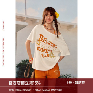 BeerBro『出逃西海岸』92%莱赛尔天丝闪粉印花烫钻宽松真两件T恤