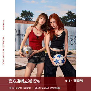 BeerBro『明星同款』莱赛尔甜酷辣妹带胸垫假两件红色条纹吊带