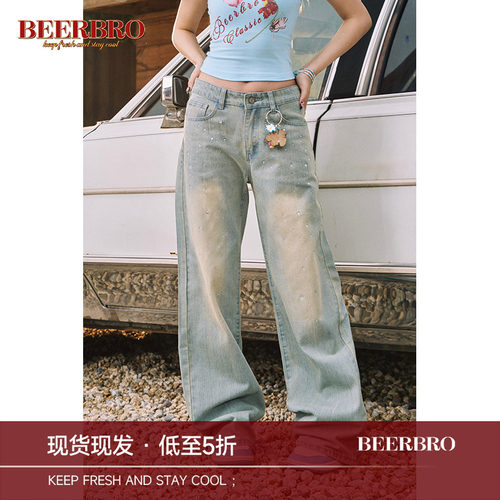 BeerBro  美式复古满天星重工牛仔裤女夏季烫钻水洗直筒阔腿裤子