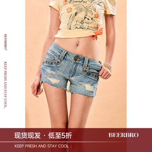 BeerBro『出逃西海岸』做旧复古水洗破洞铆钉显瘦低腰牛仔超短裤