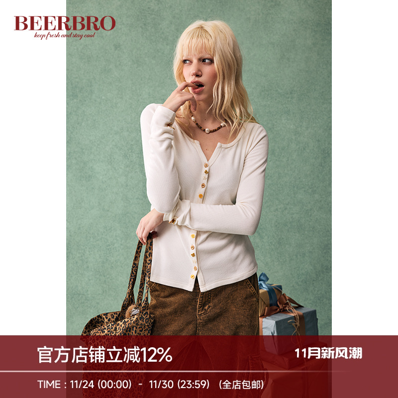 BeerBro 美式辣妹合体装饰扣子针织小开衫女秋冬修身纯色长袖上衣