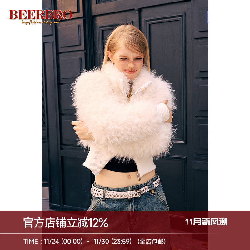 BeerBro 美式辣妹冬季保暖毛毛外套女装新款收腰厚实仿皮草外套
