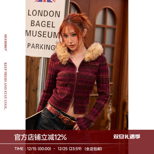 BeerBro『旷野派对』柔软绵羊毛彩纱连帽紧身显瘦毛领毛衣外套