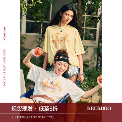 BeerBro『玩乐夏日』天丝百合花卉晕染烫金烫银印花T恤女夏季