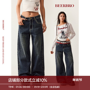 BeerBro『新启旅途』后幅翅膀印花烫钉宽松显瘦直筒牛仔裤女