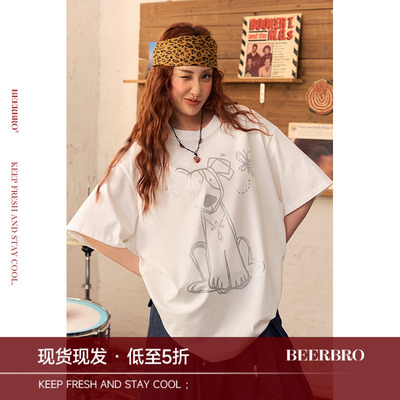 BeerBro『Puppy Playtime』『莱赛尔』告别黏腻感烫银小狗宽松T恤