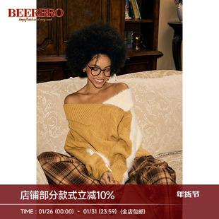 BeerBro 美式辣妹一字肩撞色拼接仿貂毛毛衣女秋冬加厚针织衫