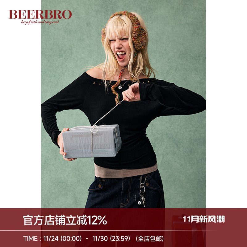 BeerBro 美式辣妹千禧感针织上衣吊带两件套女秋冬设计感针织衫