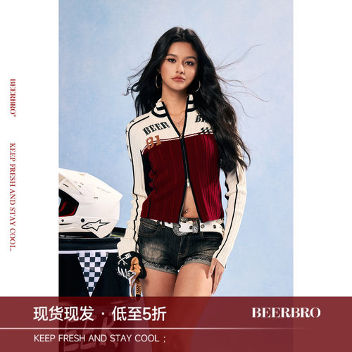 BeerBro『竞速脉冲』纱线舒服有弹力春季运动撞色印花毛衣外套