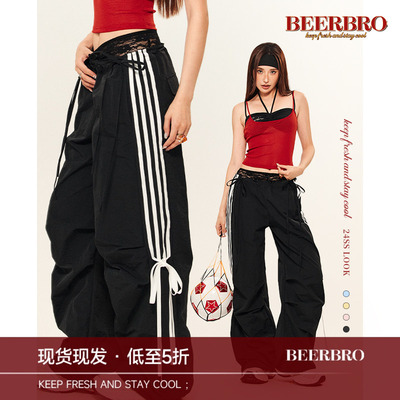 BeerBro 美式工装裤女夏季2024新款宽松阔腿裤拖地休闲运动长裤子