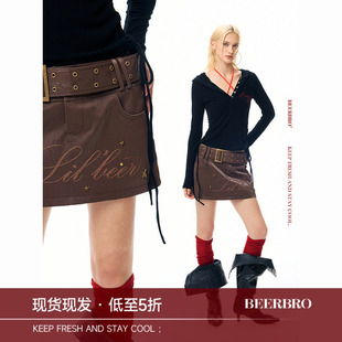 酸性千禧偏光感小A版 星星撞钉 宽腰带皮裙半裙 反叛Y2K BeerBro