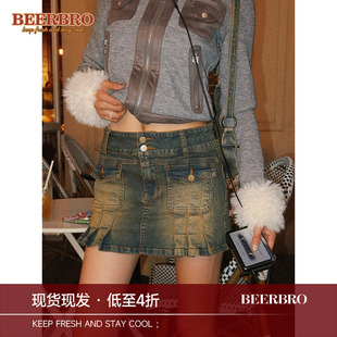 辣妹弹力牛仔短裙女秋季 2023复古街头风百褶包臀裙子 美式 BeerBro