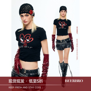 烂漫朋克 短袖 情人节 定制印花短款 T恤 爱心动物 BeerBro