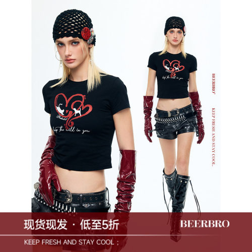 BeerBro『烂漫朋克』『 情人节』爱心动物 定制印花短款短袖T恤