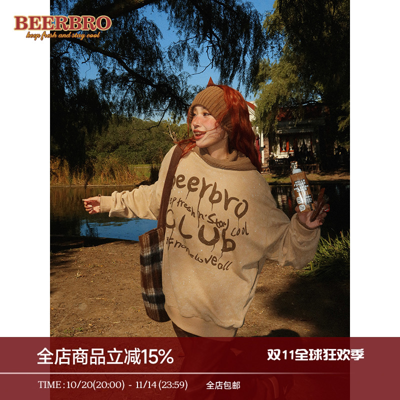 复古街头泼墨做旧宽松套头卫衣