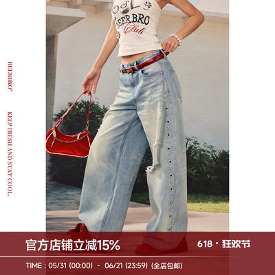 BeerBro『出逃西海岸』不挑腿型辣妹百搭洗水破洞烫钻直筒牛仔裤