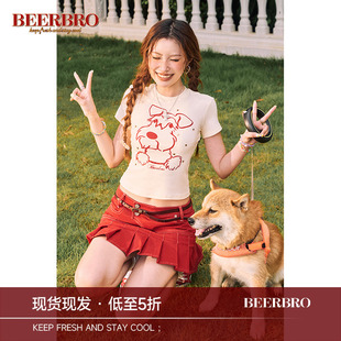 BeerBro 可爱雪纳瑞发泡星星短款小狗T恤短袖女夏季烫钻紧身上衣