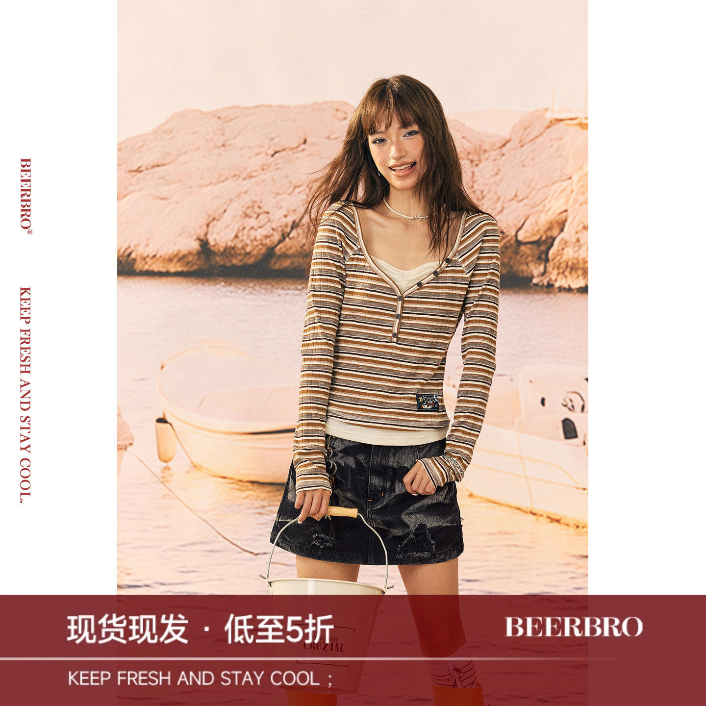 BeerBro『风帆运动社』舒适亲肤修身V领条纹假两件针织衫上衣图片