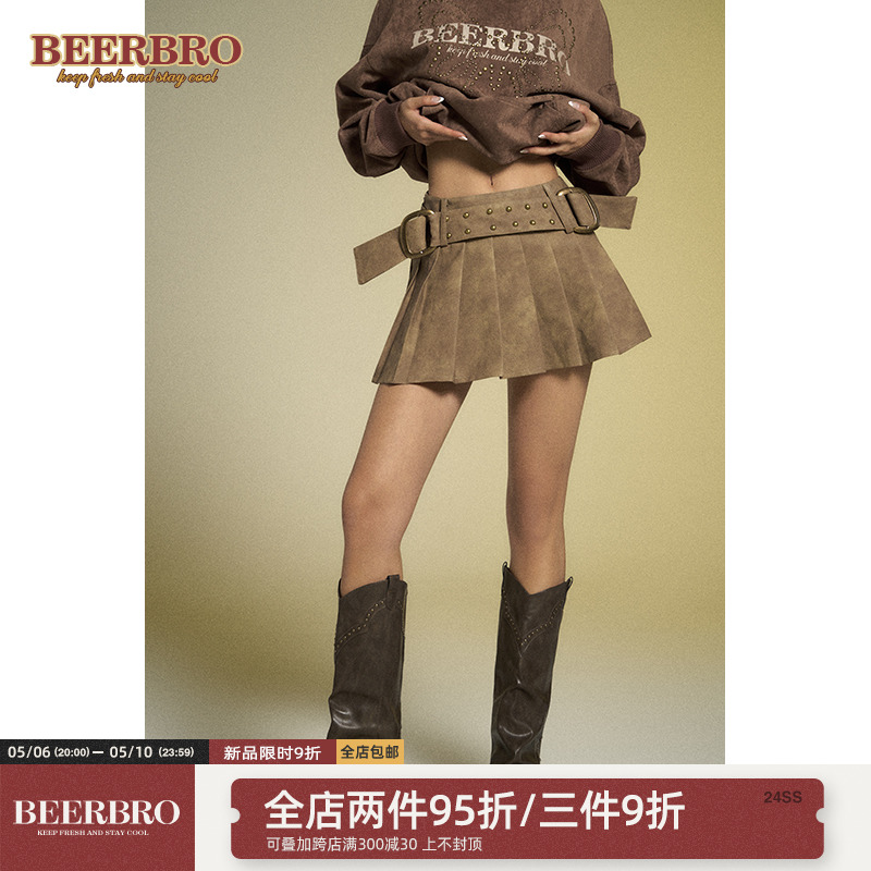 BeerBro美式复古撞钉百褶短裙女春秋短款A字显瘦皮裙棕色包臀裙子