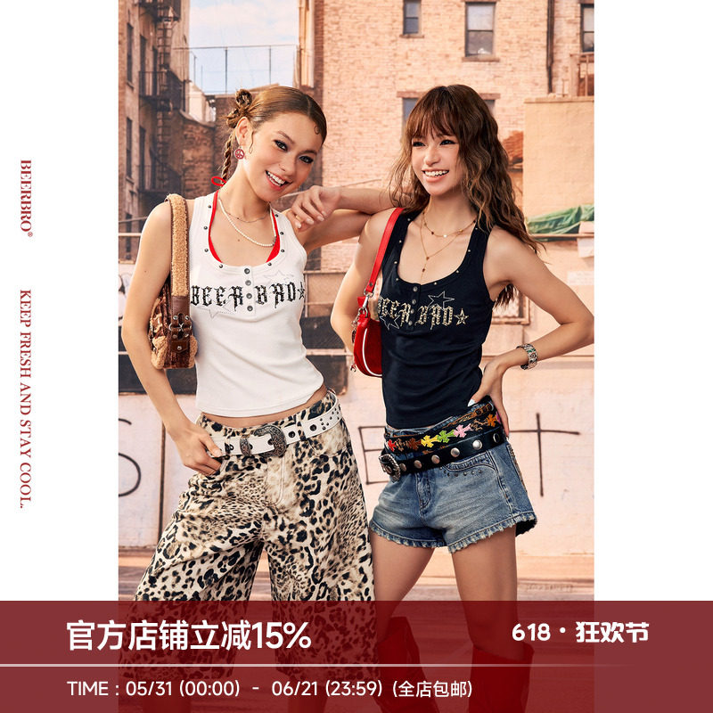 BeerBro『酷辣乐园』90%天丝辣妹夏日显瘦U领哥特字母工字背背心