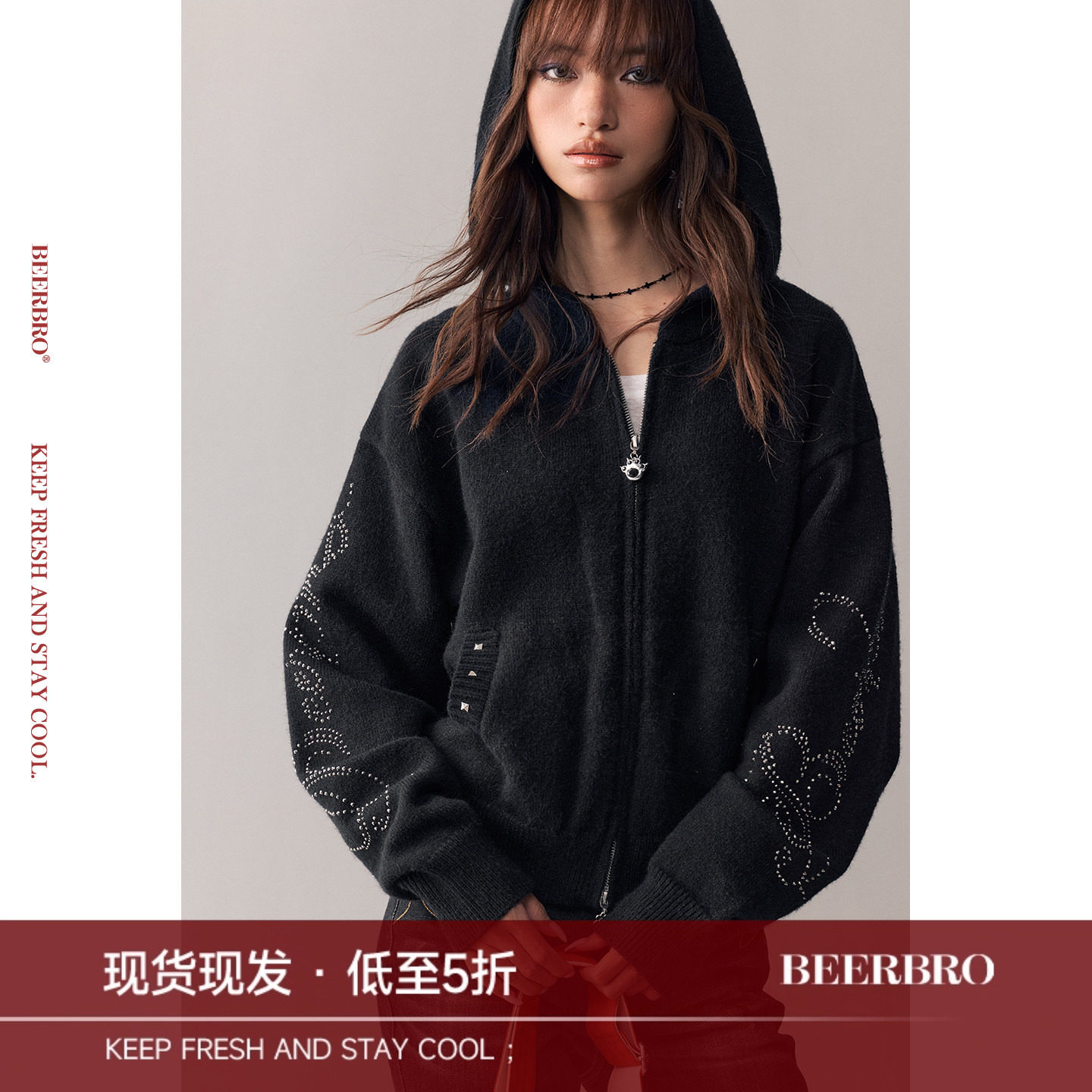BeerBro 『复古声浪』蓬松柔软春季休闲烫钻微闪纱线毛衣外套女