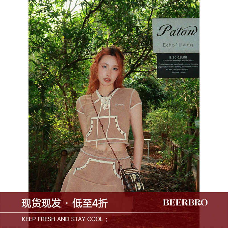 BeerBro 美式辣妹废土风绑带短袖T恤女复古洗水毛边短裙炸街套装,女装/女士精品,时尚套装,淘宝优惠券,粉丝福利购,淘宝优惠卷