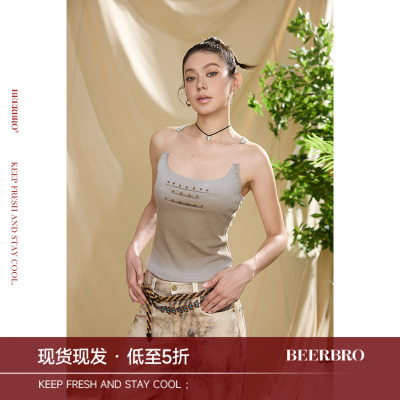 BeerBro『夏日派对』渐变喷绘 田园隐形鱼线吊带背心女夏