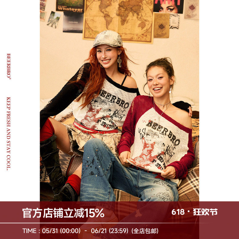 BeerBro 『多元运动美学』肌理感织法猫狗乐队斜肩薄透毛衣罩衫
