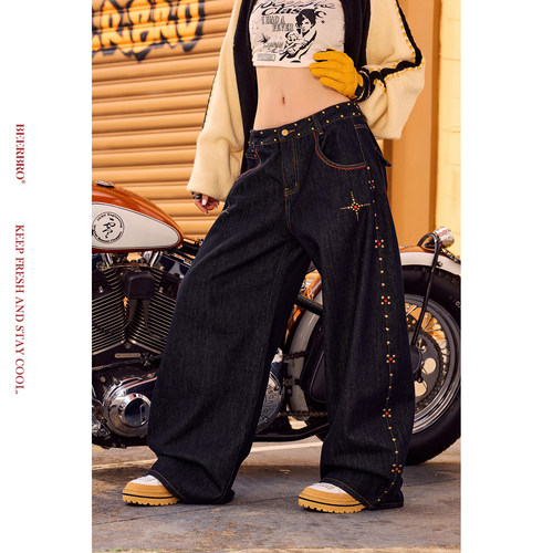 BeerBro『CITY MOTO』原牛色秋冬侧缝烫铜片装饰阔腿弯刀牛仔裤