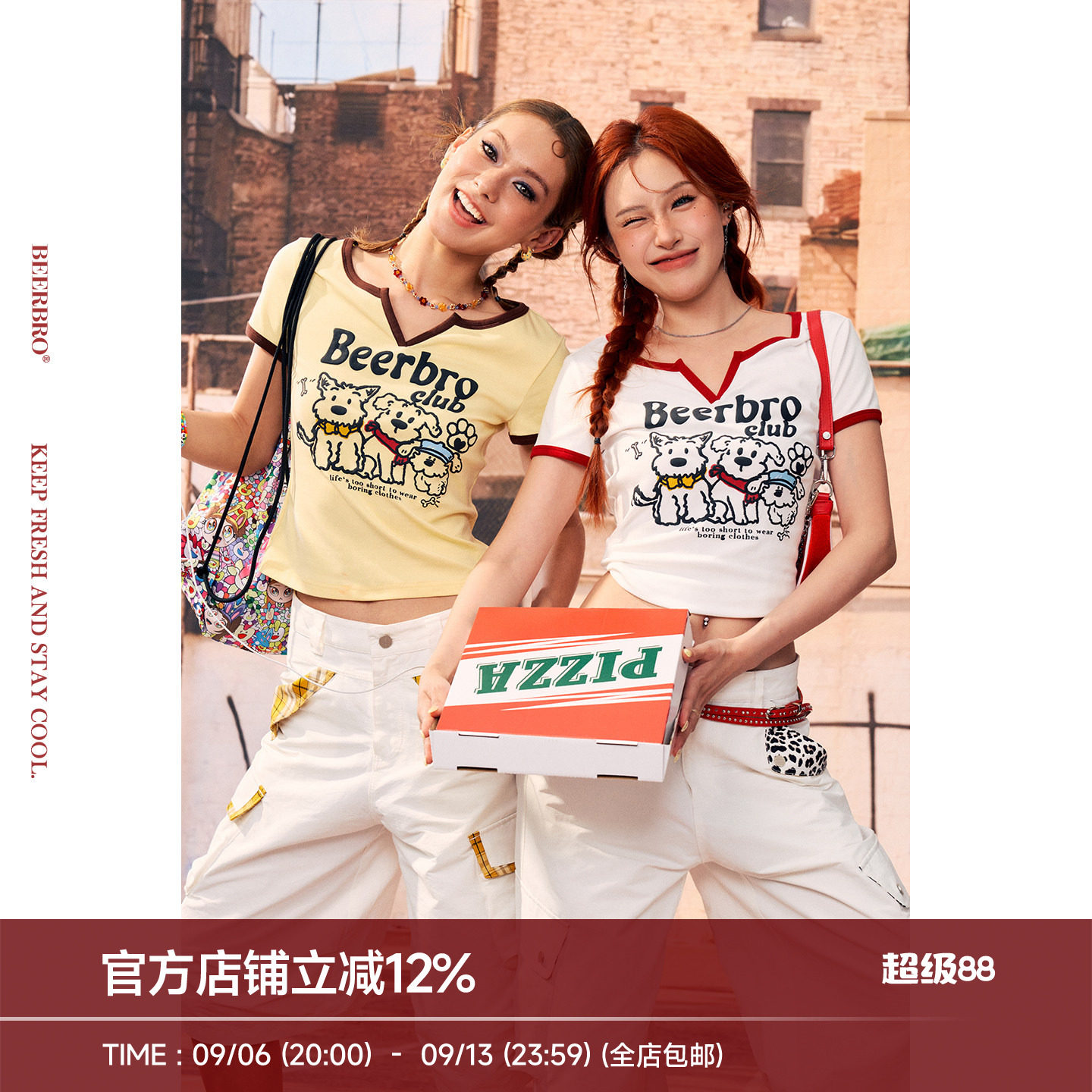 BeerBro『酷辣乐园』辣妹修身显瘦撞色边小v领小狗发泡印花短袖图片
