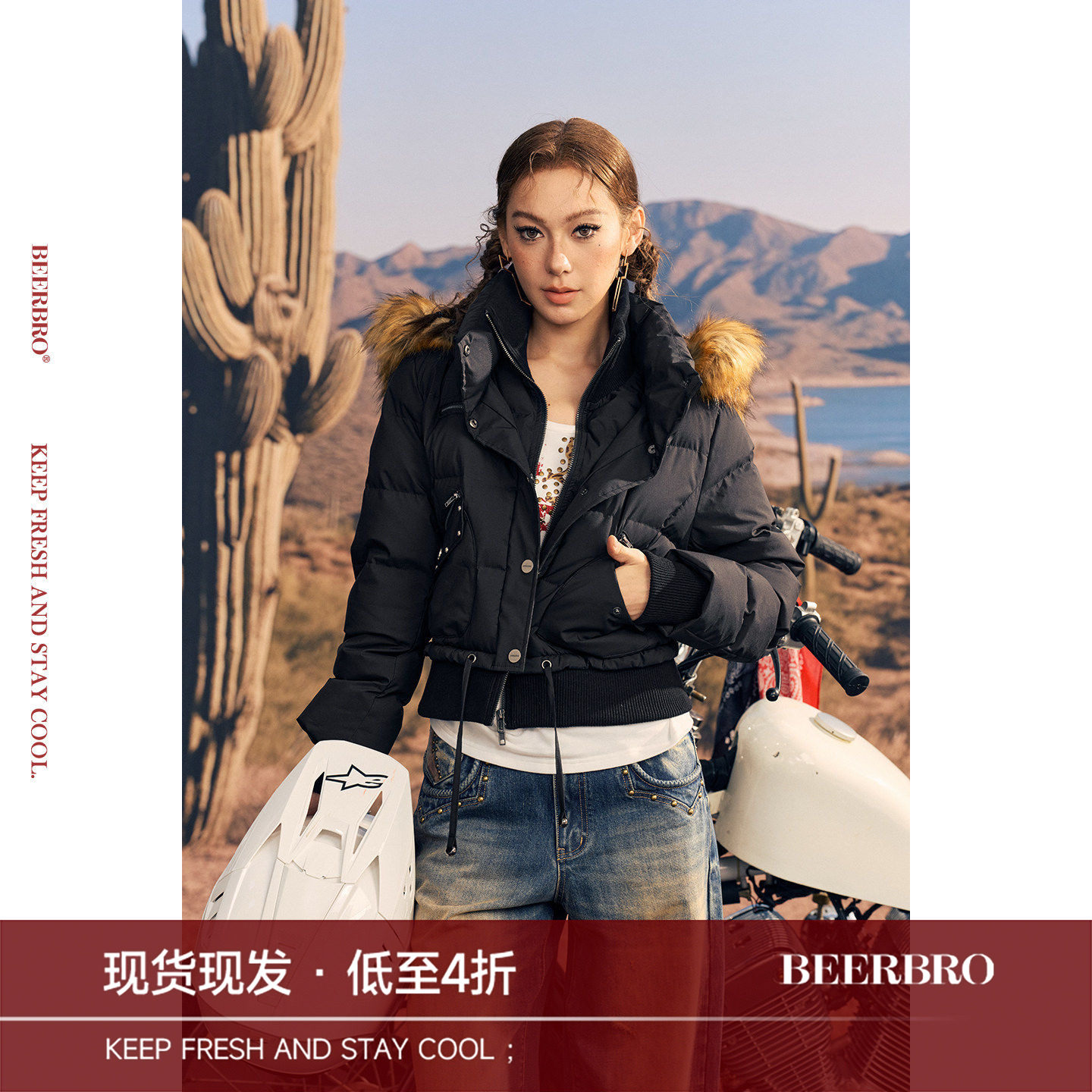 BeerBro『公路音速 』90白鸭绒假两件可拆卸短款连帽羽绒服外套图片