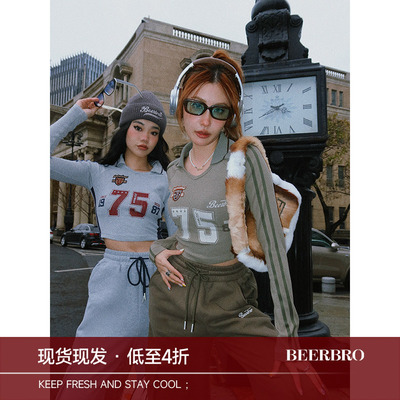 Bella风美式辣妹针织套装