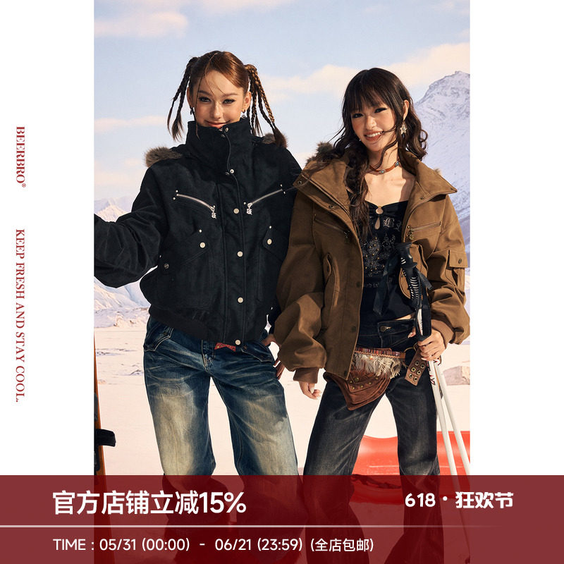 BeerBro『反叛竞技社』夹棉保暖1200g裥棉绒面撞钉皮革棉服外套